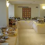 Center فندق 3*