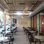 Ξενοδοχείο Center 3*